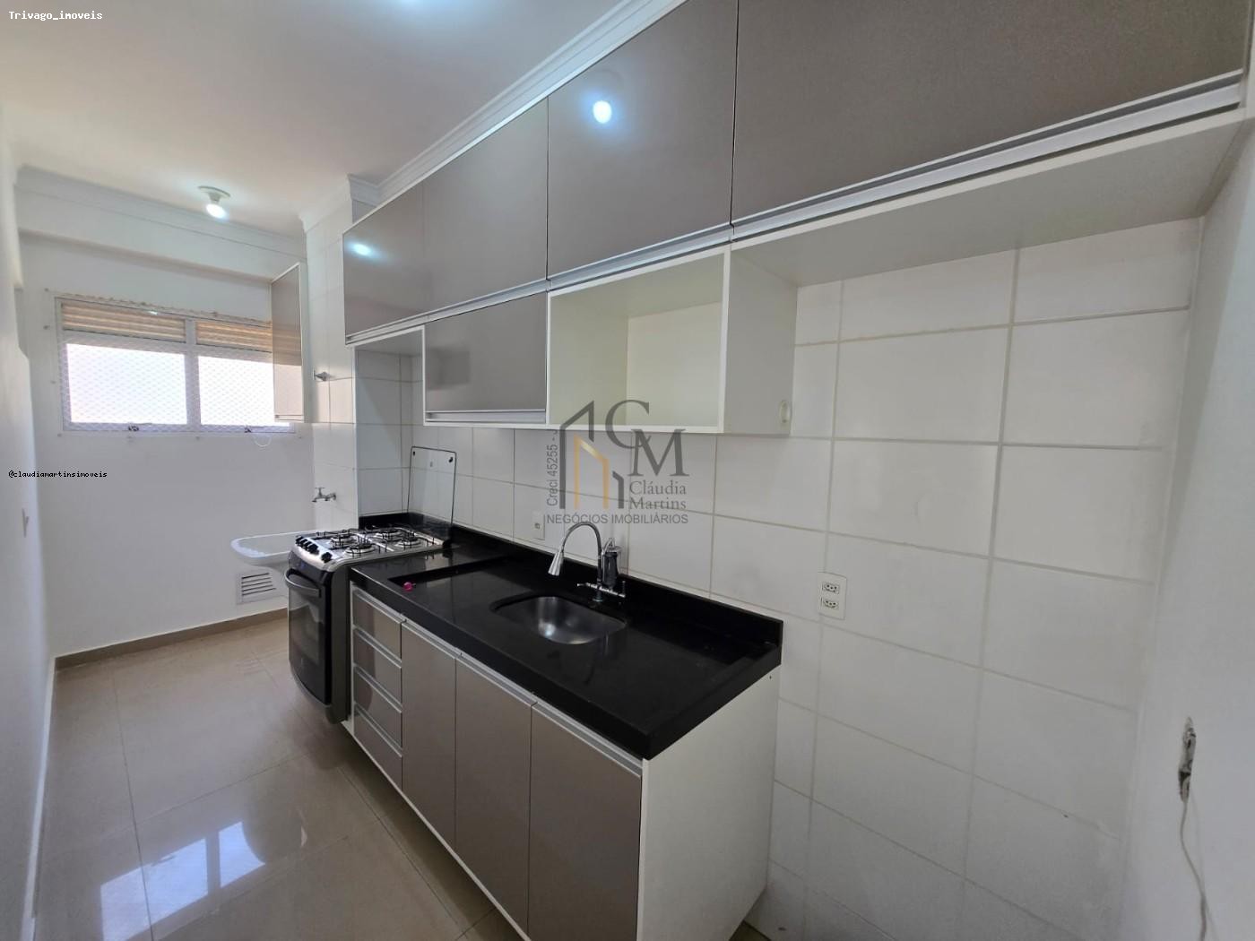 Apartamento, 2 quartos - Foto 1