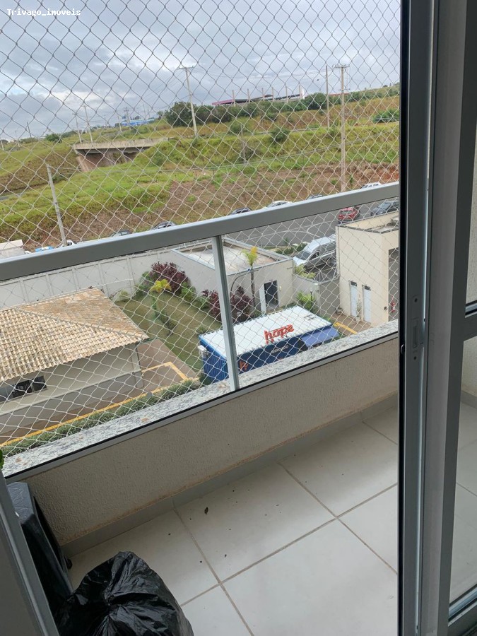 Apartamento, 2 quartos - Foto 1